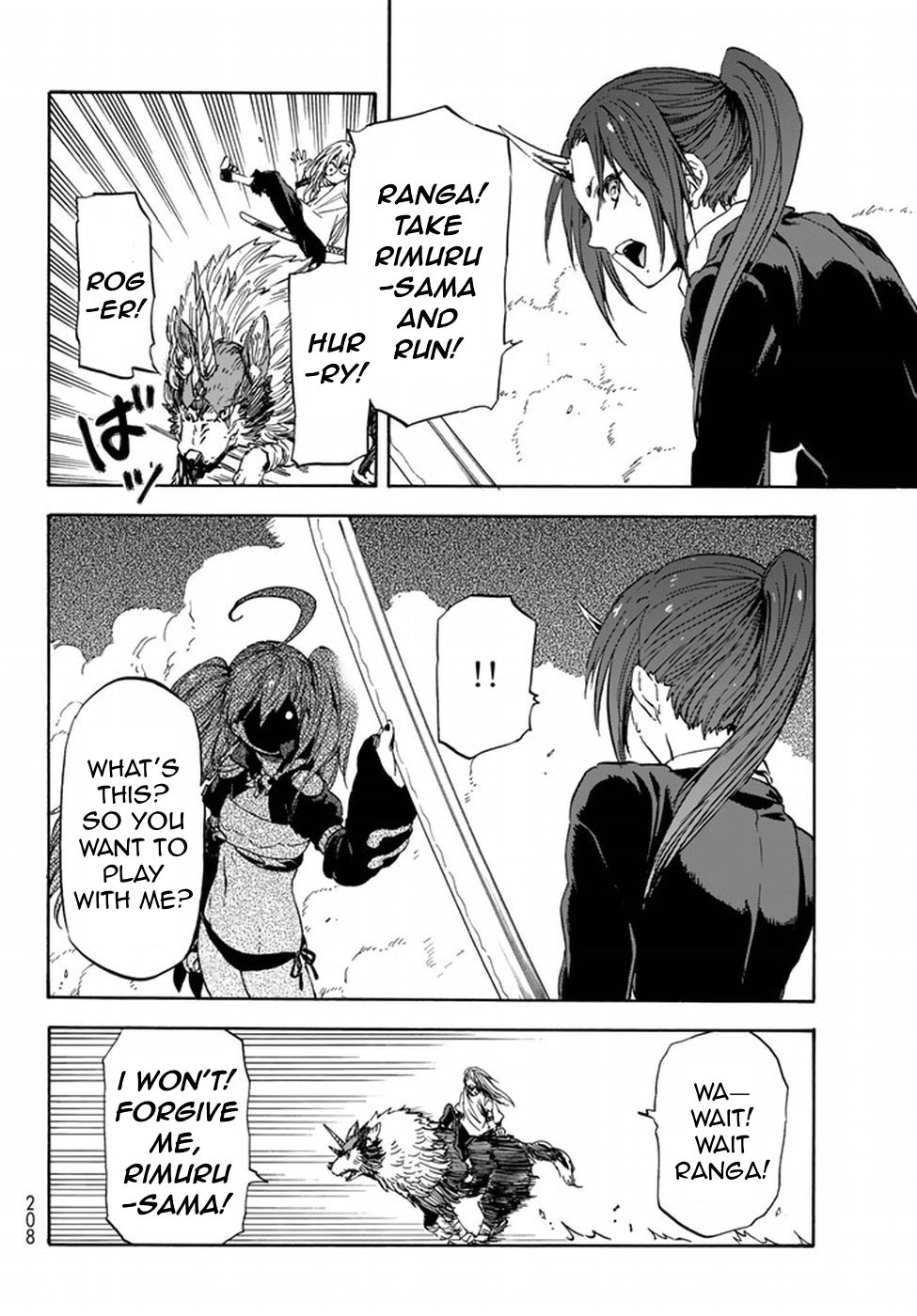 That Time I Got Reincarnated as a Slime, Chapter 30 image 17